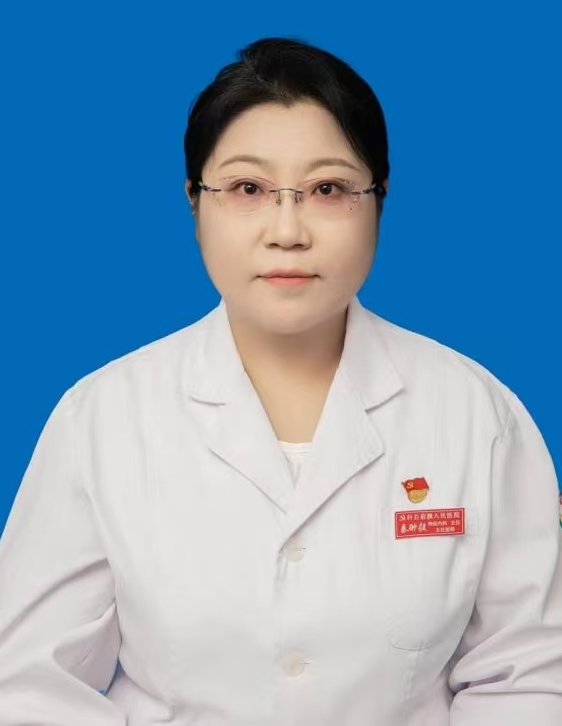 秦翀毅